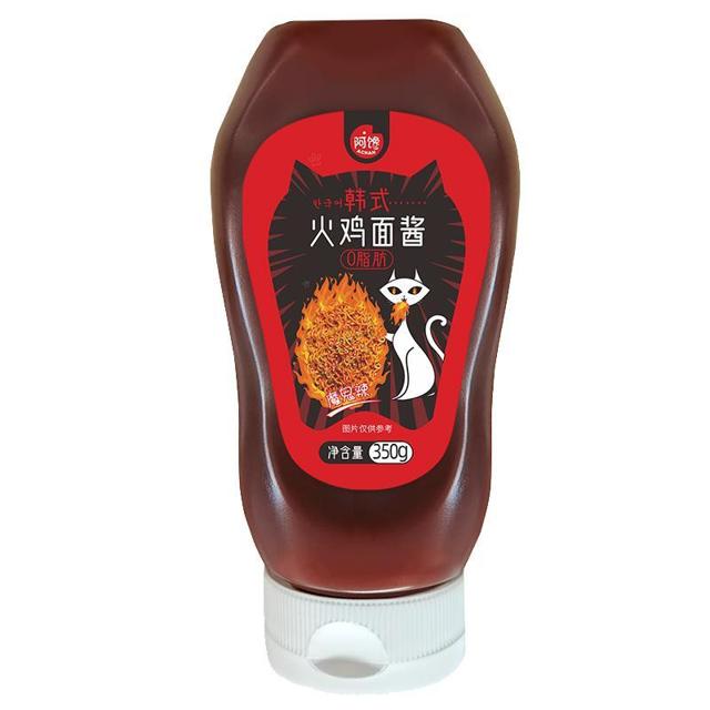 宴遇 火鸡面酱料 280g