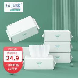 may impression 五月印象 婴儿棉柔巾 80抽*6包