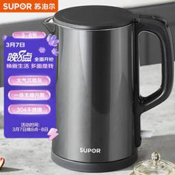苏泊尔（SUPOR） SW-15J626 电热水壶 1.5L