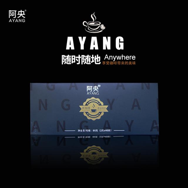 AYANG 阿央 纯黑咖啡 40袋
