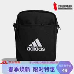 阿迪达斯（adidas） EC ORG 中性运动挎包 ED6877 黑色