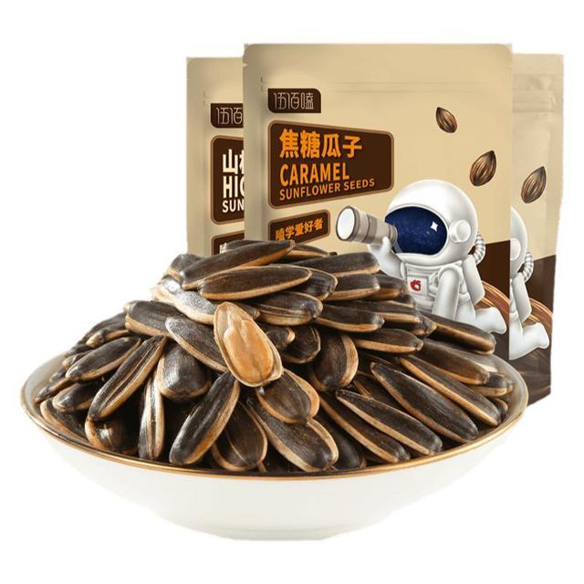 CHANCE CHANCE 恰恰 香瓜子500gx3袋 