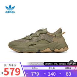 阿迪达斯（adidas） Original阿迪达斯三叶草中性OZWEEGOFOUNDATION休闲鞋GY3251 GY3157 42