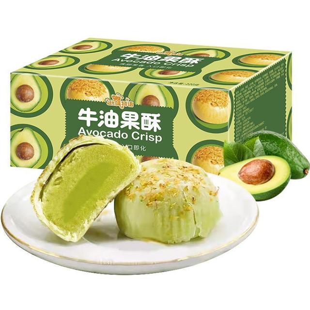 88VIP、有券的上：玩味物语 外婆牛牛酥 438g