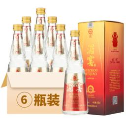 湄窖 高度白酒 口粮酒500ml 送礼自饮贵州老八大浓香型白酒 52度 纪念1952 整箱 