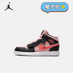 AIR JORDAN 1 MID ALT (PS) AJ1 运动鞋 AR6351 AR6351-604 35