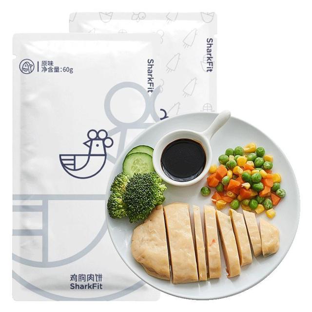 鲨鱼菲特 鸡胸肉饼时蔬食蔬菜饼即食健身低脂健身饱腹代餐