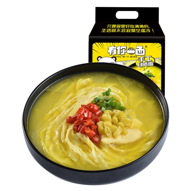 有你一面 酸辣金汤面5袋装
