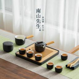 南山先生 简逸双侧把茶盘套装 