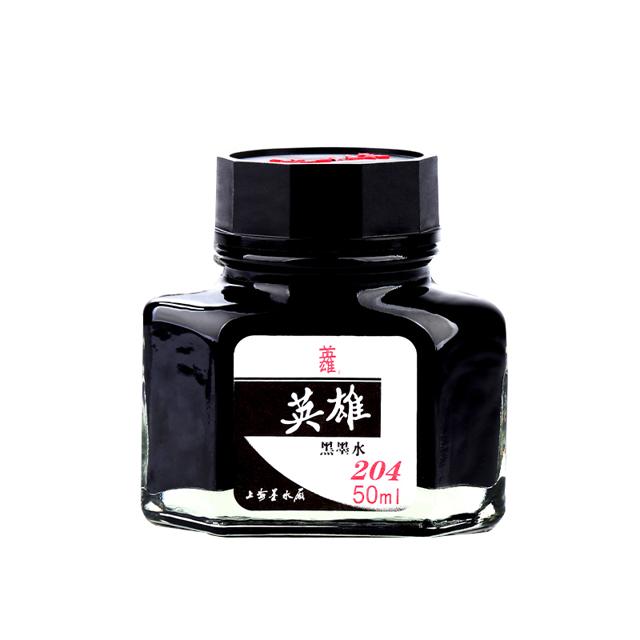 HERO 英雄 墨水 50ml 多色可选