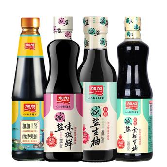 减盐系列 生抽味极鲜500ml*3蚝油715g*1
