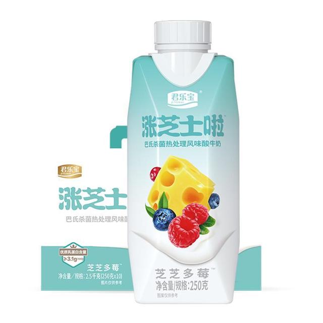 88VIP：JUNLEBAO 君乐宝 涨芝士啦 芝芝多莓酸牛奶 250g*10瓶 礼盒装