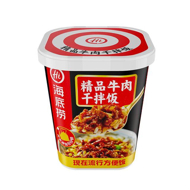 海底捞 王一博代言筷手小厨方便米饭红烧牛肉干拌饭137g海底捞自热米饭