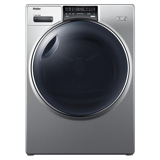 海尔（Haier） 纤合滚筒热泵烘干机干衣机10公斤kg大容量除菌家用