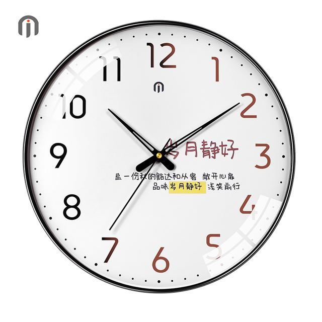 新款钟表挂钟 