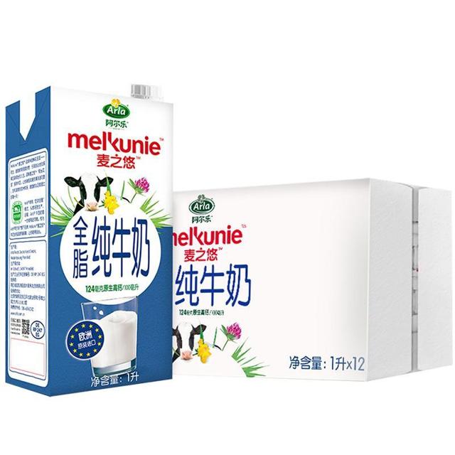 88VIP：爱氏晨曦（Arla） 麦之悠 全脂纯牛奶 1L*12盒
