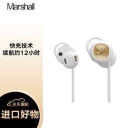 马歇尔（Marshall） MINOR II BLUETOOTH 入耳式无线蓝牙耳机 磁吸线控 白色