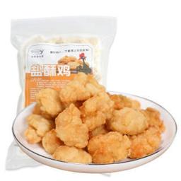 安特鲁七哥 盐酥鸡1kg(原味鸡丁炸鸡块鸡肉块 休闲食品休闲零食早餐半成品冷冻生鲜 核酸已检测)