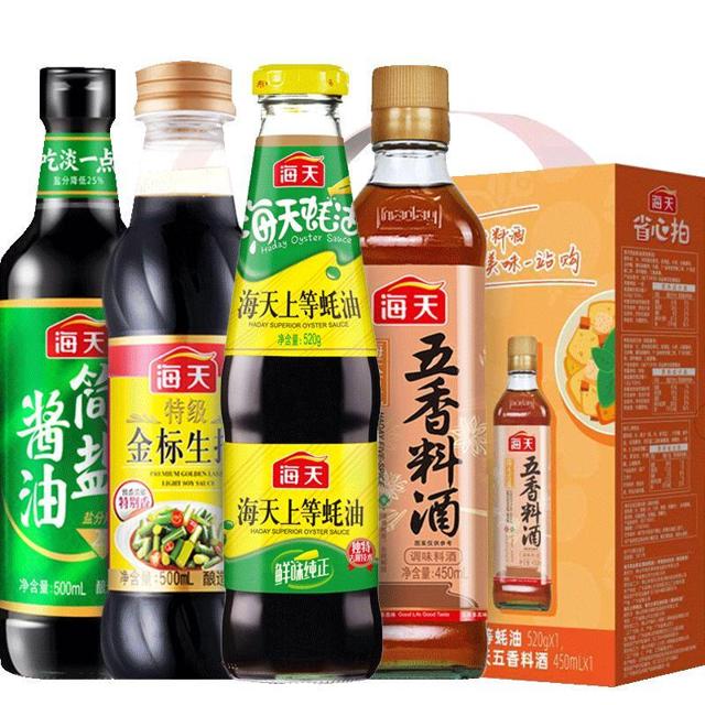 88VIP：海天 简盐酱油 组合装 500ml + 蚝油 520g + 料酒 450ml +金标生抽 500ml