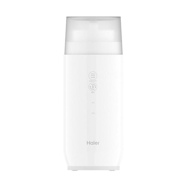海尔（Haier） 净水器十大品牌家用直饮机自来水过滤器反渗透净水机HRO6H79