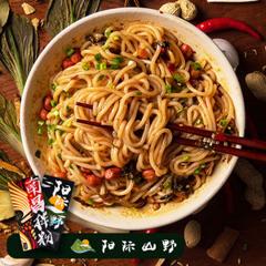 阳际山野 南昌拌粉 200g*4盒
