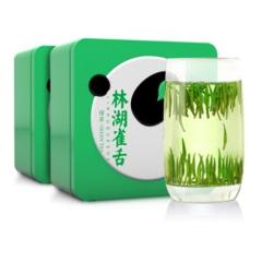 林湖茶叶 明前特级高山雀舌 100g*2盒