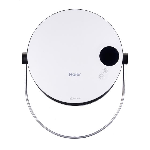 海尔（Haier） 取暖器家用台式节能小型烤火炉壁挂浴室小太阳省电暖气暖风机 