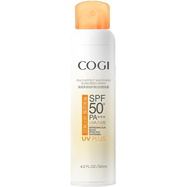 COGI 高姿 防晒喷雾spf50防水美白高资官方正品小黄帽防晒霜女学生军训
