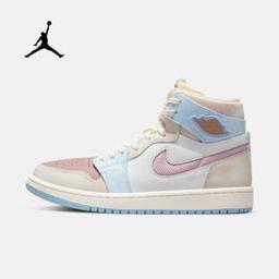 耐克（NIKE） AIR JORDAN 1 ZOOM AIR CMFT AJ1 女子运动鞋 DQ5092 DQ5092-651 37.5