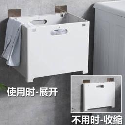 kavar 米良品 免打孔壁挂折叠式脏衣篮 