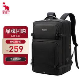 OIWAS 爱华仕 电脑包双肩包17.3英寸笔记本大容量男士商务出差背包可扩容旅行包USB充电口 4480 黑色