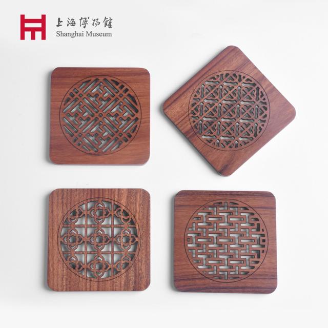 上海博物馆 吉祥杯垫四块装 8x8x0.6cm 镂空雕刻
