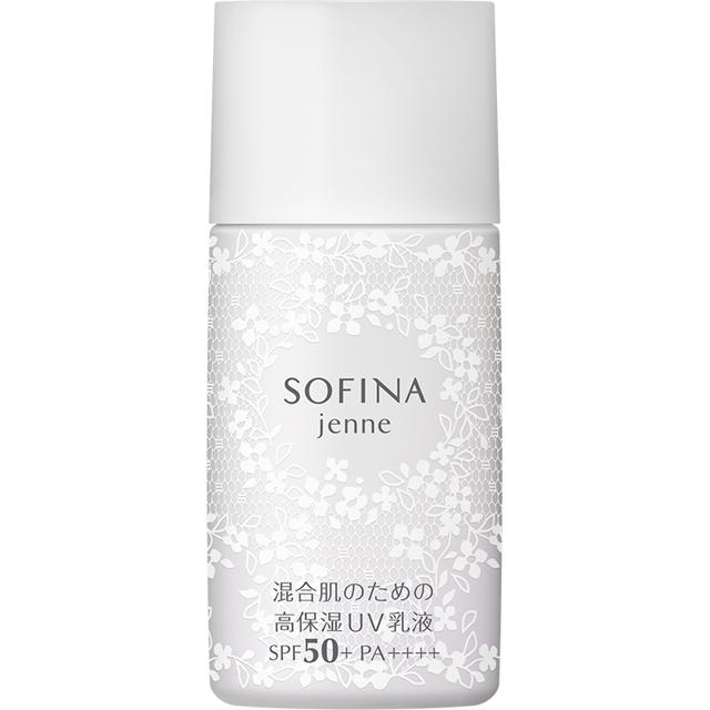 苏菲娜（SOFINA） ip防晒霜白蕾丝隔离女控油保湿面部官方正品敏学生党 