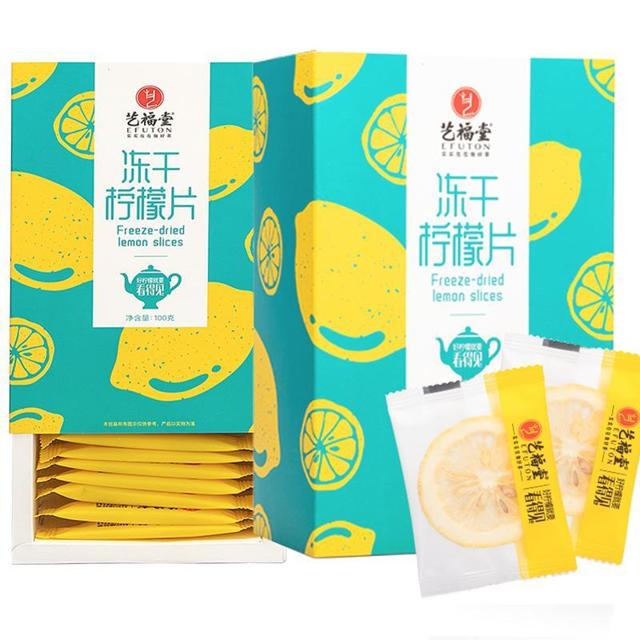 佳宝 九制陈皮 500g*2