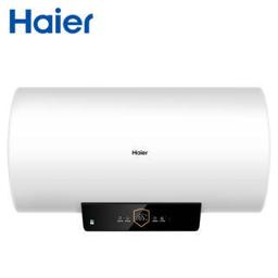 海尔（Haier） EC5001-PA1(U1) 储水式电热水器 50L