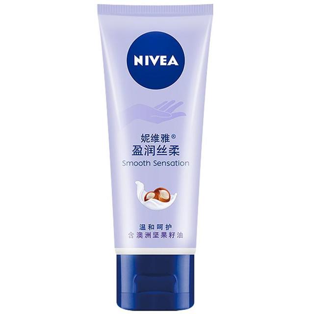 妮维雅（NIVEA） 盈润丝柔保湿护手霜 50ml 保湿补水滋润男女防干裂润手霜
