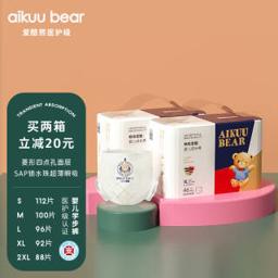 AIKUUBEAR 爱酷熊 干爽畅吸半包拉拉裤XL92加大码尿不湿超薄瞬吸