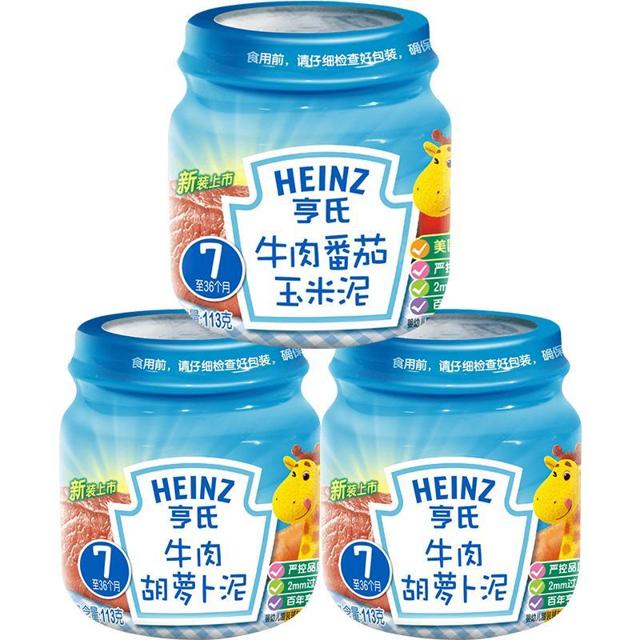 亨氏（Heinz） 婴儿辅食泥安心肉泥佐餐泥宝宝辅食优惠套装113g×3瓶