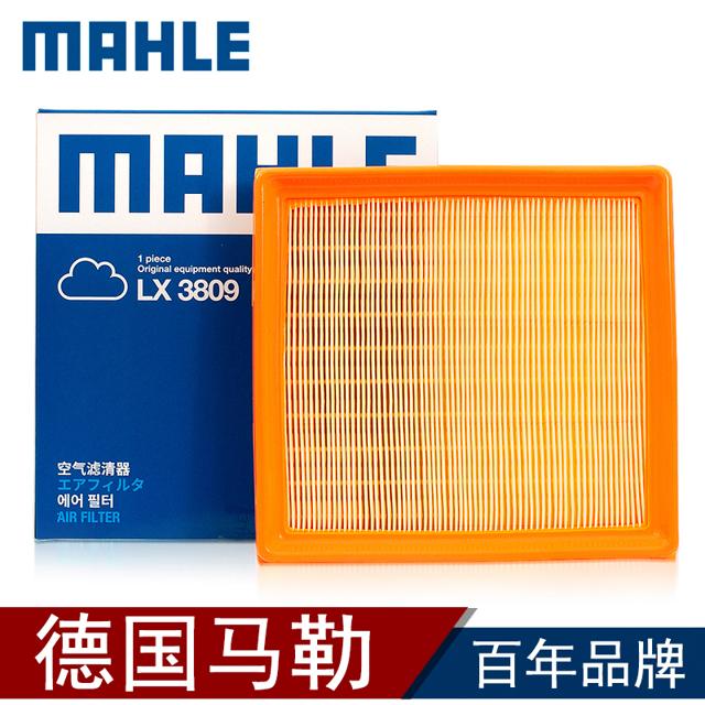 MAHLE 马勒 LX3809 空气滤芯