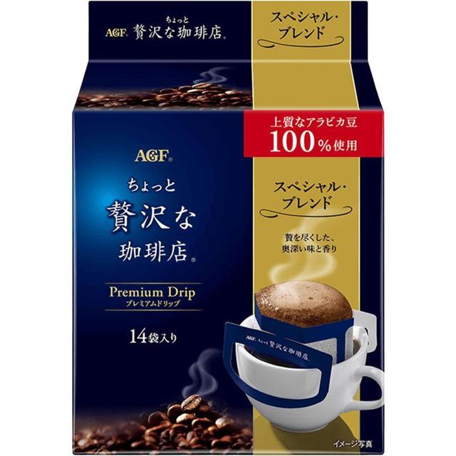 AGF 挂耳咖啡日本进口黑咖啡粉手冲现磨美式精品无蔗糖奢华咖啡店