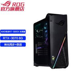 ROG 玩家国度 光魔G15 神光同步+侧透电竞游戏台式机电脑主机 R7-5800X RTX 3070 16GB 1TB SSD+1TB HDD 