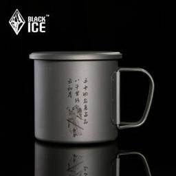 BLACKICE 黑冰 Z7107 纯钛茶具套装 