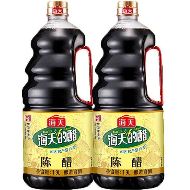 海天 陈醋1.9L*2大瓶装酿造食用醋烹饪凉面炒菜饺子蘸料厨房调味品
