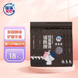 倔强的尾巴 活性炭豆腐猫砂 2.3kg*6包