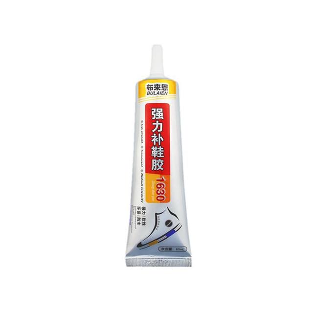 LISM 鞋胶粘鞋专用胶沾鞋子树脂软胶修鞋匠防水鞋厂专用修鞋胶粘得牢皮鞋运动