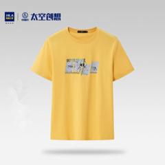 海澜之家 中国航天太空系列短袖T恤