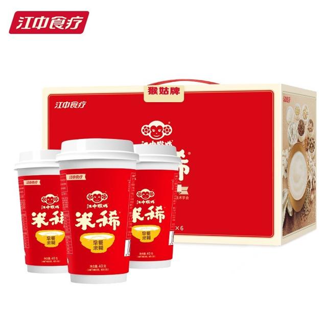 江中 食疗江中猴姑米稀营养早餐冲调米糊燕麦片代餐 40g*6杯/盒礼盒装内含炼乳调味包