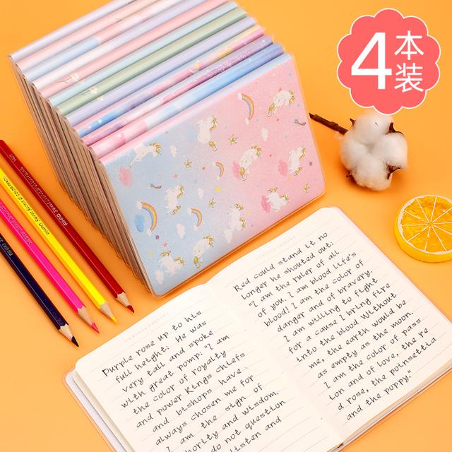 金谷 A7口袋笔记本小本子 随身口袋型便携迷你小记事本学生用胶套本简约韩国小清新卡通可爱4本装礼物文具批发