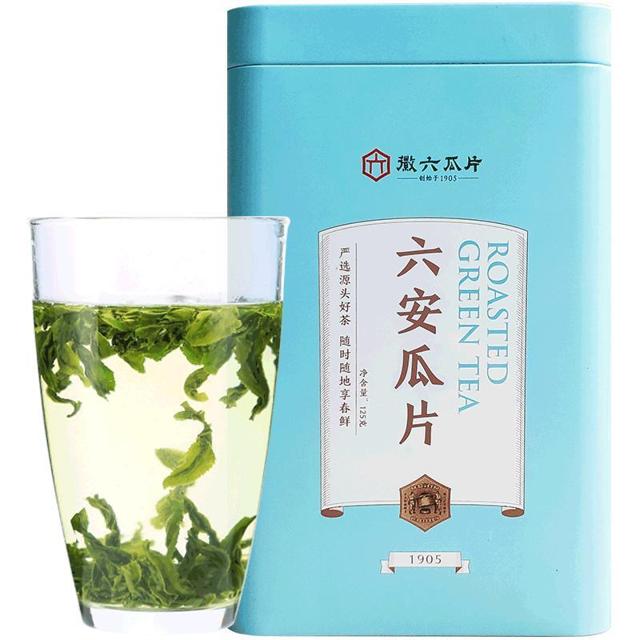 徽六 雨前绿茶茶叶六安瓜片手工徽青买1赠1共250g