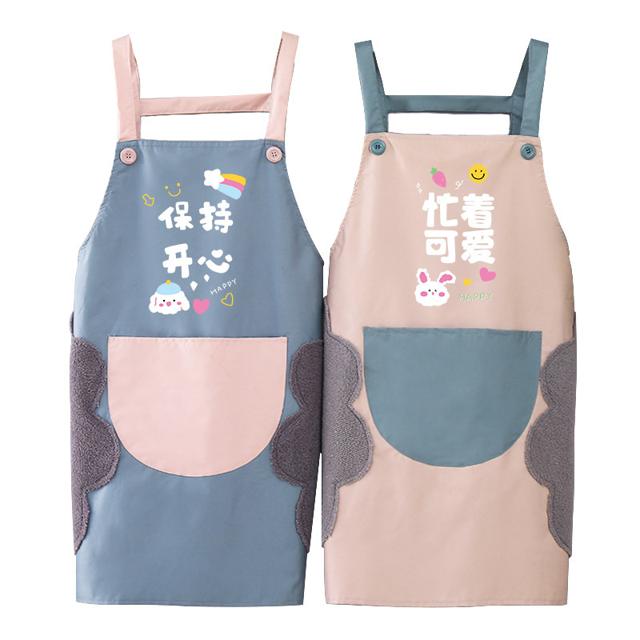 优丽尚 围裙家用厨房防水防油2021新款网红女做饭工作服时尚定制围腰男士
